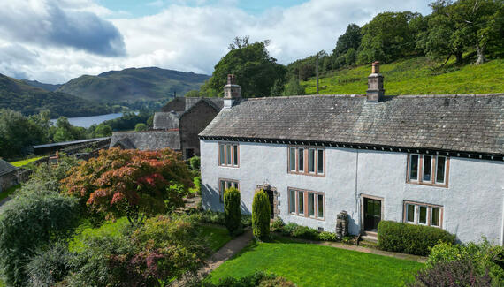 Gowbarrow Old Hall - Gallery