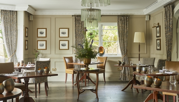 Rothay Manor Hotel - Gallery