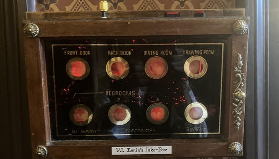 2 Cambridge Street (The Dynamite Club) - Gallery