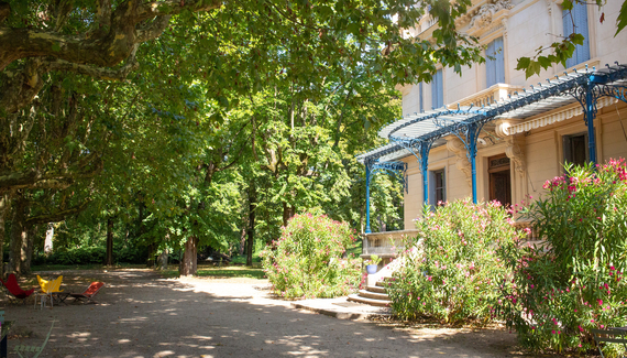 Hotel-Musée de la Villa Bagatelle - Gallery