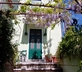 B&B San Gregorio - Gallery - picture 