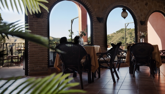 Hotel Boutique Cerro del Sol - Gallery